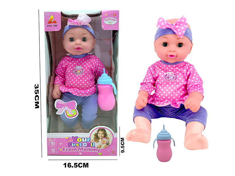 34CM Doll Set toys