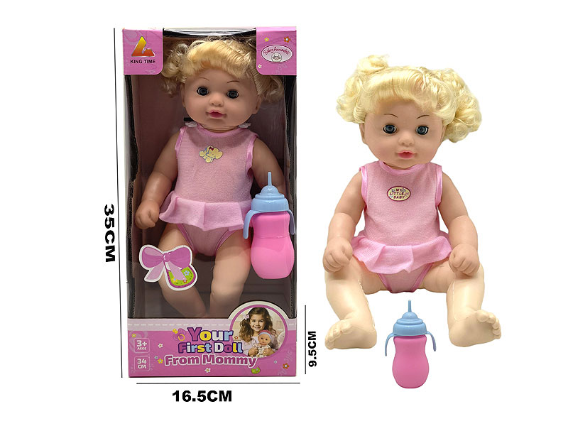 34CM Doll Set toys