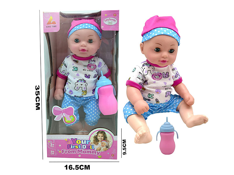 34CM Doll Set toys