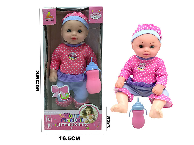 34CM Doll Set toys