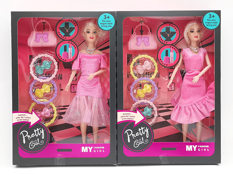 11.5inch Solid Body Doll Set(2S) toys