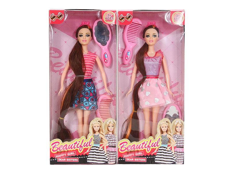 11.5inch Solid Body Doll Set(2S) toys