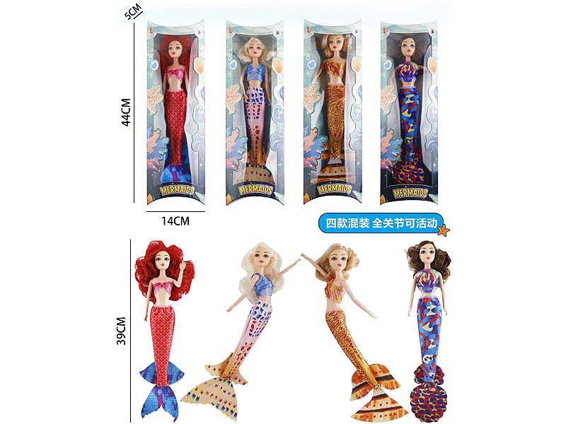 11.5inch Solid Body Mermaid(4S) toys