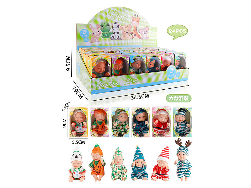 4.5inch Baby Doll(24in1) toys