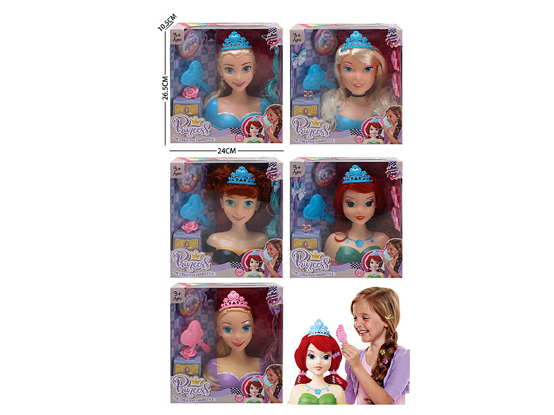 16inch Doll Set toys