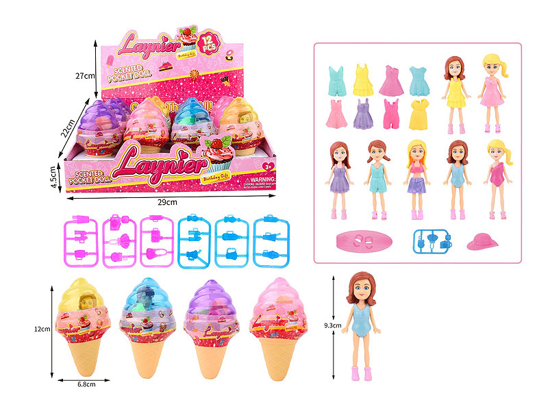 3.5inch Doll Set(12in1) toys