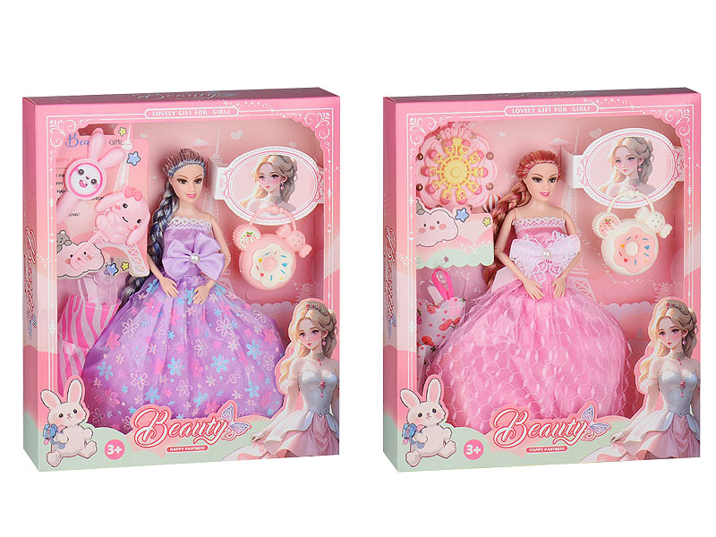 11.5inch Solid Body Doll Set(2S) toys