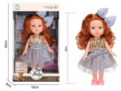 26CM Doll toys