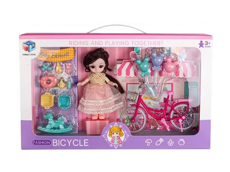 Solid Body Doll Set toys