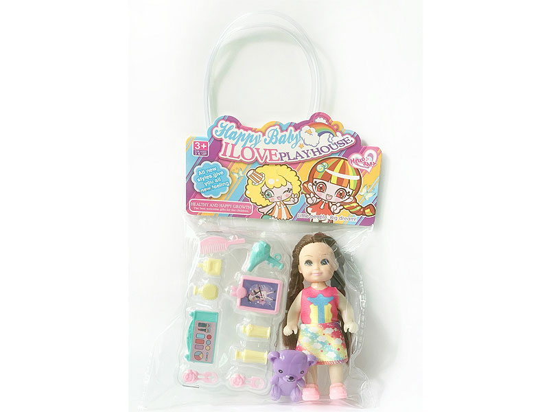 4.5inch Doll Set toys