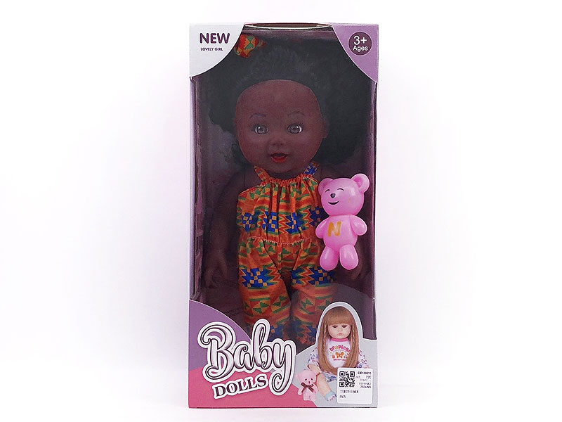 12inch Doll & Bear toys