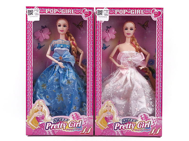 11.5inch Solid Body Doll Set(2S) toys