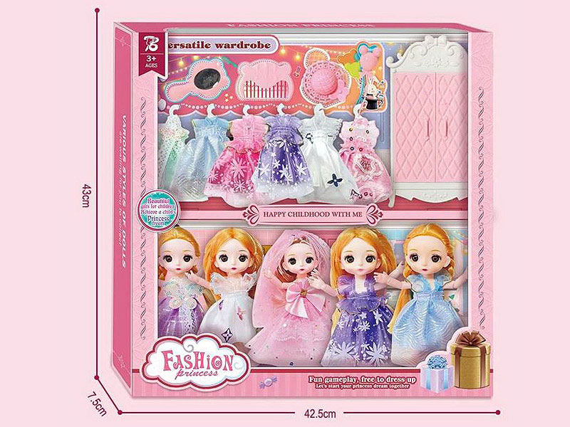 Solid Body Doll Set toys