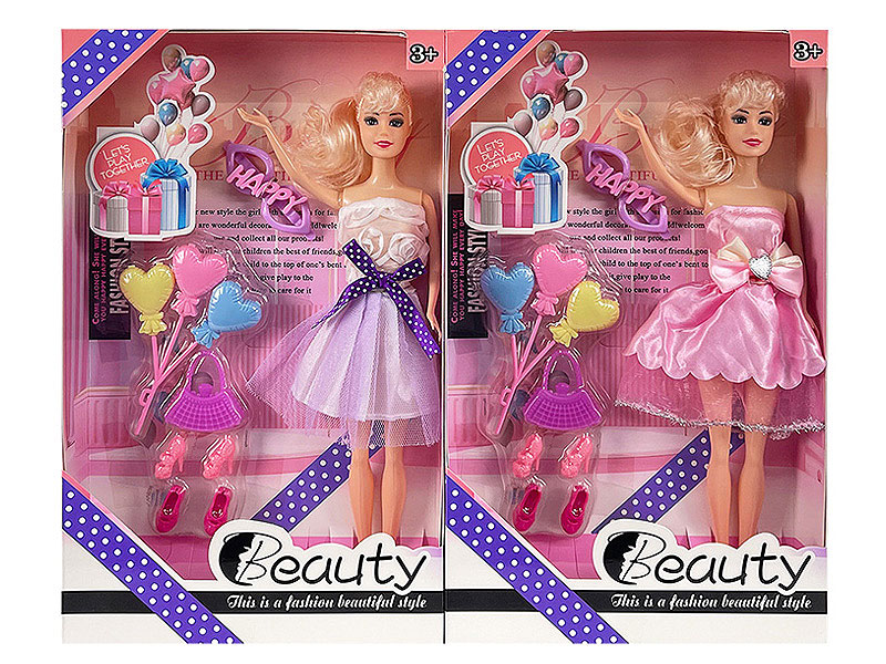 11.5inch Solid Body Doll Set(2S) toys