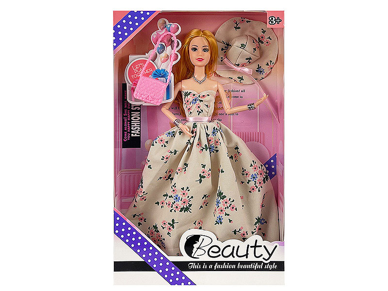 11.5inch Solid Body Doll Set(2C) toys