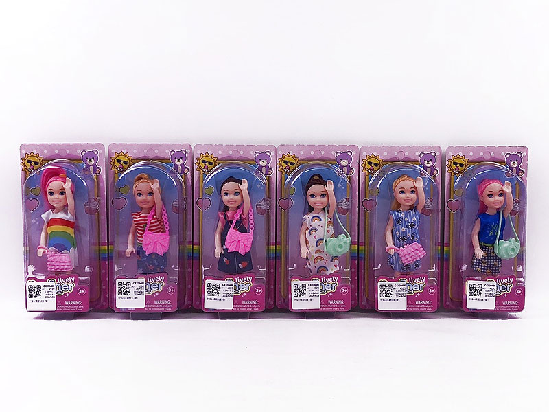 5inch Solid Body Doll Set(6S) toys