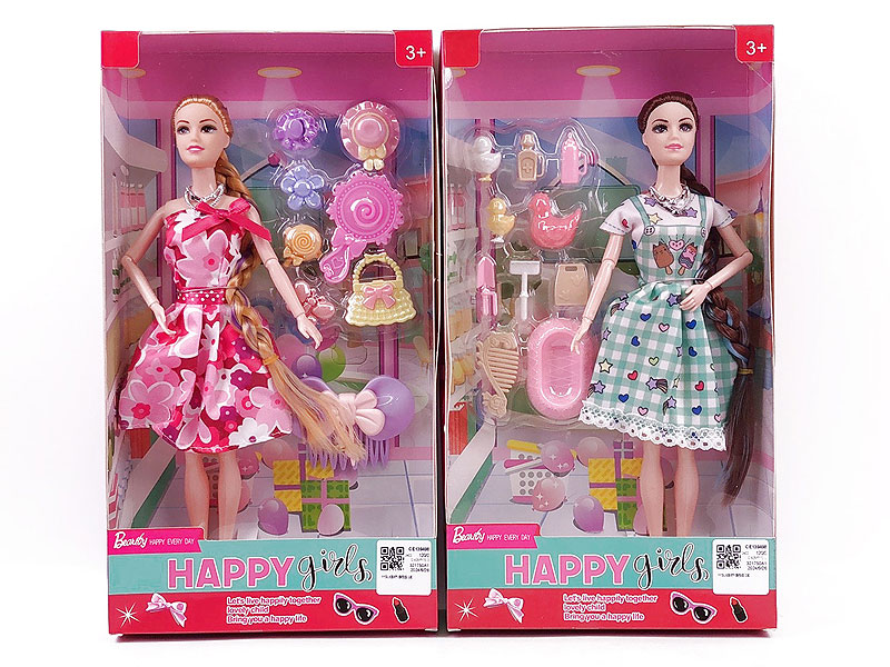 11inch Solid Body Doll Set(2S) toys