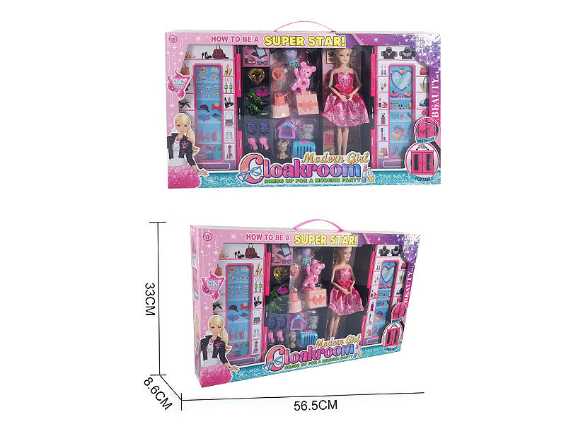 Solid Body Doll Set toys