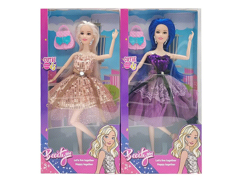 11.5inch Solid Body Doll Set(2S) toys