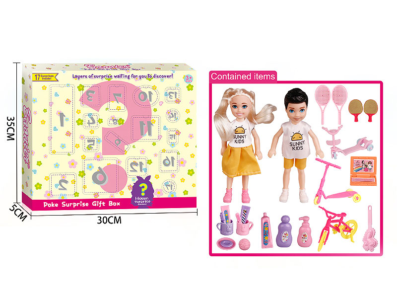 6inch Blind Box Doll Set(2S) toys