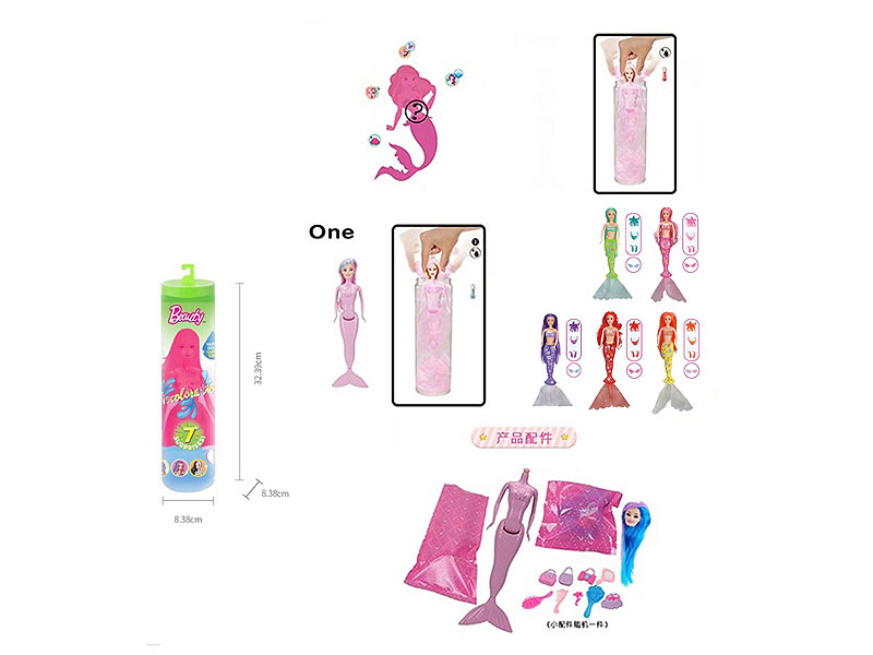 11.5inch Solid Body Color Changing Wash Mermaid Set toys