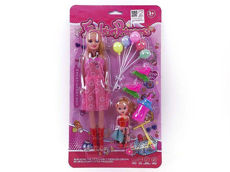 11inch Empty Body Doll Set toys