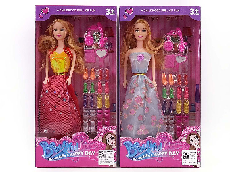 11.5inch Solid Body Doll Set(2S) toys