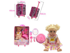 Pee Drink Water Doll Set toys