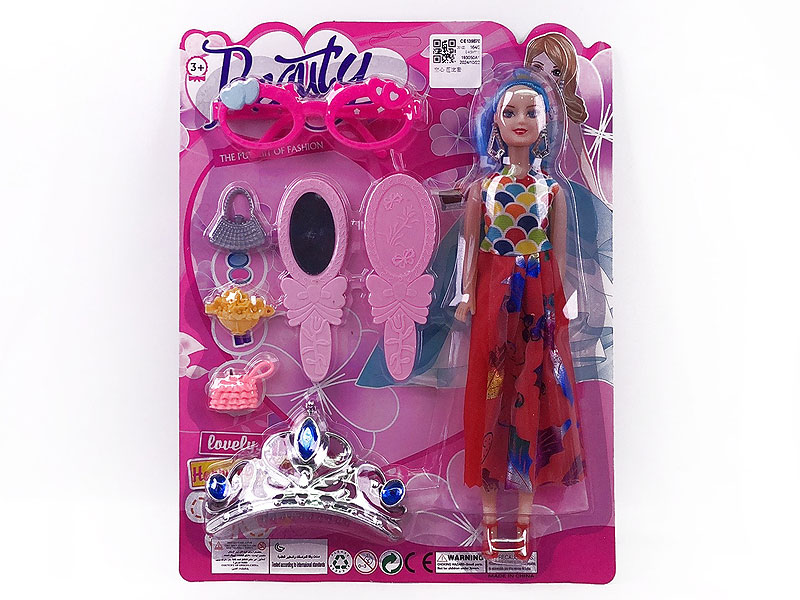 Empty Body Doll Set toys