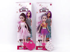 9inch Solid Body Doll Set(2S) toys