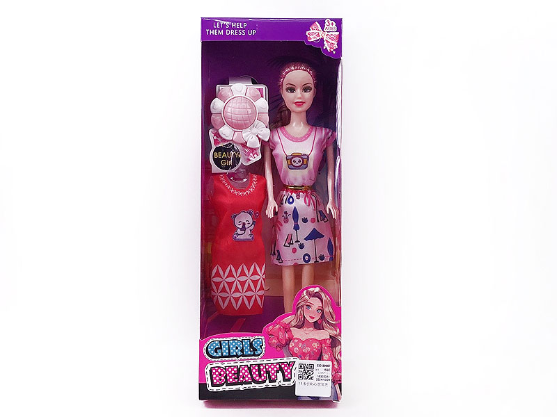 11.5inch Solid Body Doll Set toys