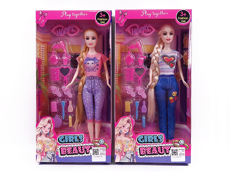 11.5inch Solid Body Doll Set(2S) toys