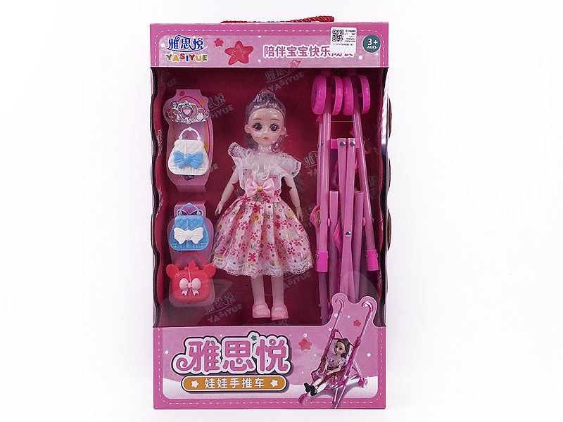 12inch Doll & Go-Cart toys