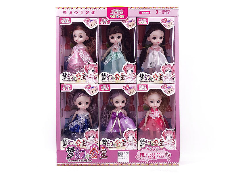 6inch Solid Body Doll(6in1) toys