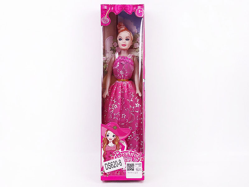 11inch Empty Body Doll toys