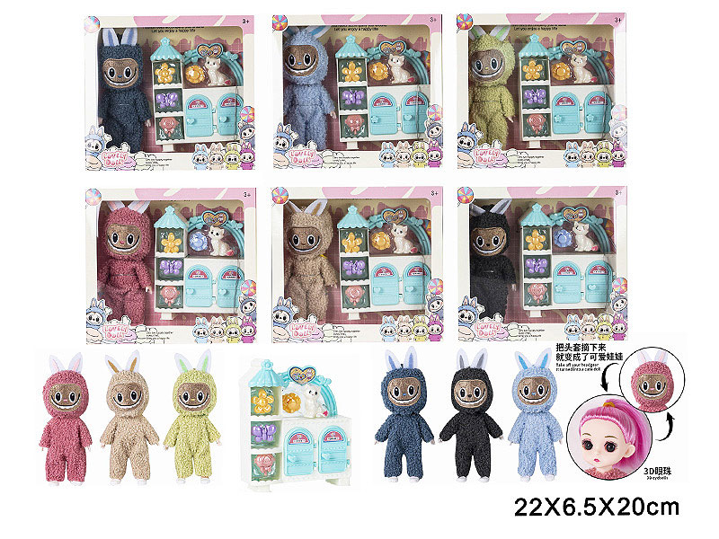 6.5inch Solid Body Doll Set(6S) toys