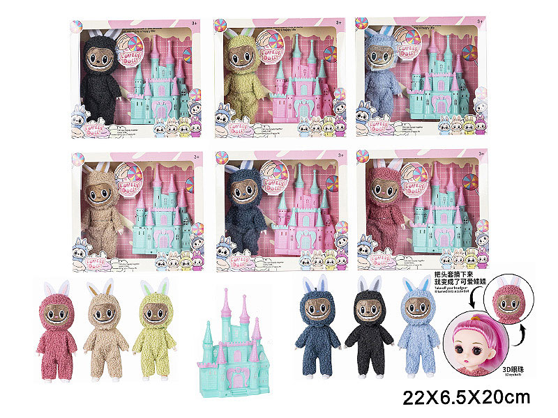 6.5inch Solid Body Doll Set(6S) toys