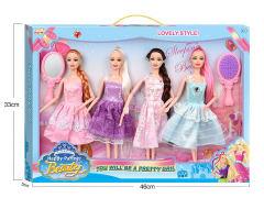 Solid Body Doll Set(4in1) toys