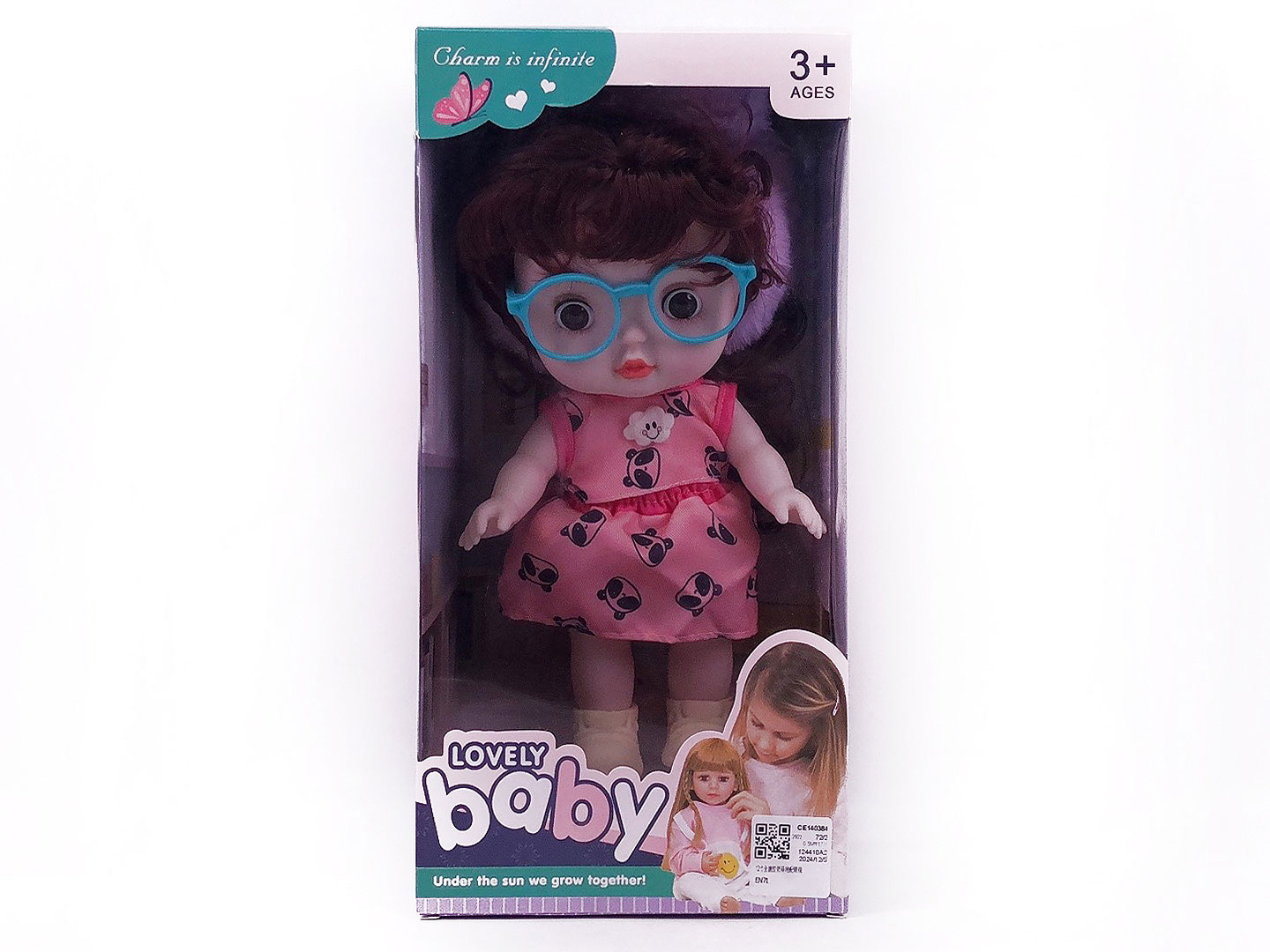 12inch Doll toys