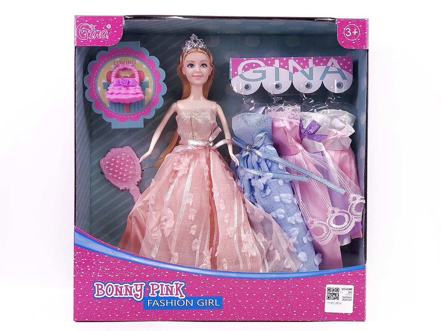 11.5inch Solid Body Doll Set toys