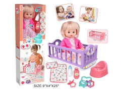 14inch Doll Set toys