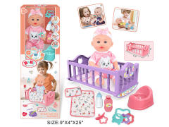 12inch Doll Set toys