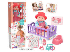 13inch Doll Set toys