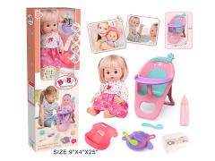 14inch Doll Set toys