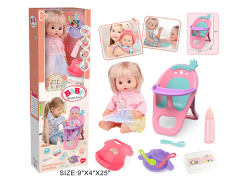 14inch Doll Set toys