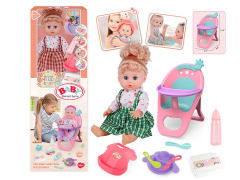 14inch Doll Set toys