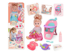 14inch Doll Set toys