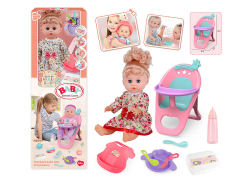 14inch Doll Set toys