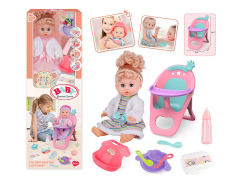 14inch Doll Set toys