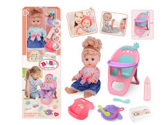 14inch Doll Set toys